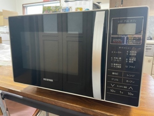 アイリスオーヤマ オーブンレンジ  MO-T1601