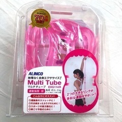 新品未使用】アルインコ(ALINCO)マルチチューブ　ソフト