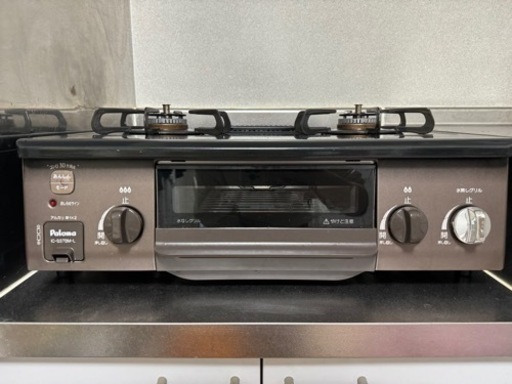 Palomaガスコンロ<プロパン専用>3/16まで！