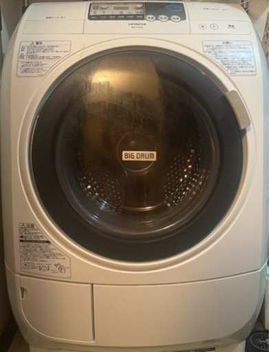 【今だけ】ドラム式洗濯乾燥機HITACHI 家電 生活家電 洗濯機