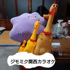 アニソン、J-POPなんでもこいこい！フリージャンルで自由にうたお♫