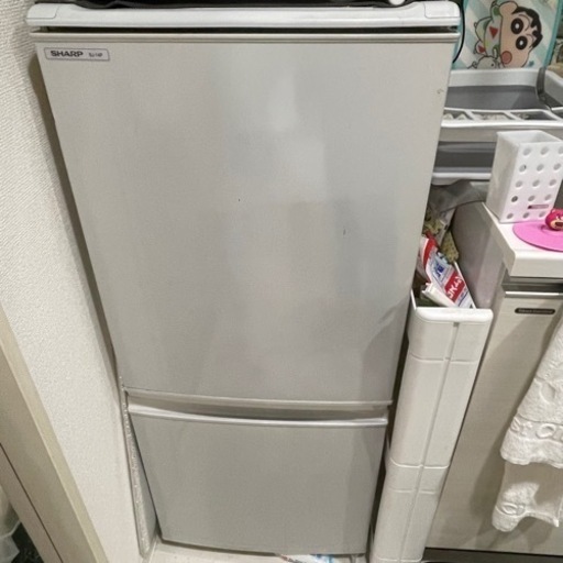 家電 キッチン家電 冷蔵庫