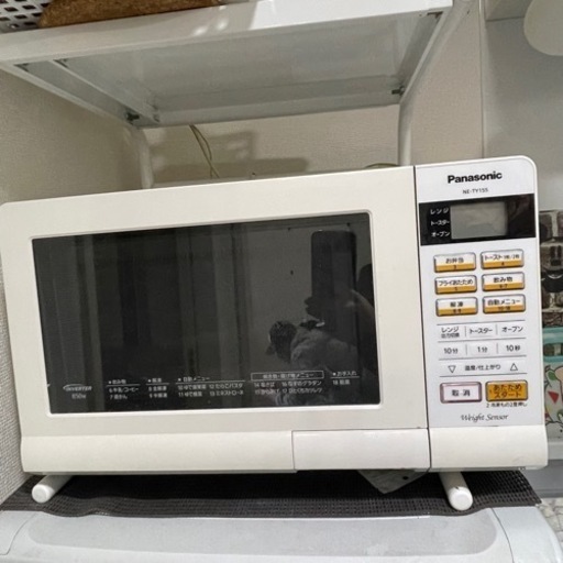 家電 キッチン家電 オーブンレンジ