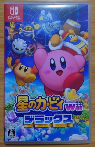 星のカービィwiiデラックス　Nintendo　SWITCH
