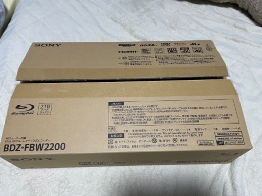 【新品未使用】SONY ブルーレイレコーダ　BDZ-FBW2200