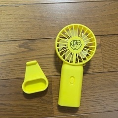 チョコザップ ハンディ扇風機