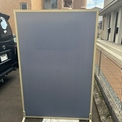パーテーション
