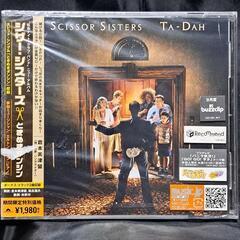 ときめきダンシン