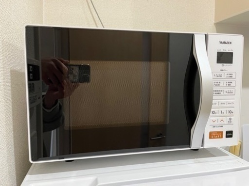 家電 キッチン家電 オーブンレンジ