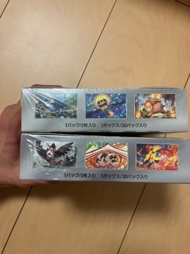 ポケモンカードシュリンクボックス