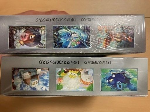 ポケモンカードシュリンクボックス