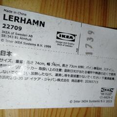 配送も対応[パイン材]IKEAダイニングテーブルLERHAMN♪の画像