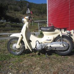 ★☆彡高知発・リトルホンダ・５０ｃｃ・セル付き・４速・女子高生通...
