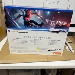 PlayStation 5 Slim Marvel's Spider-Man 2 同梱版 の画像