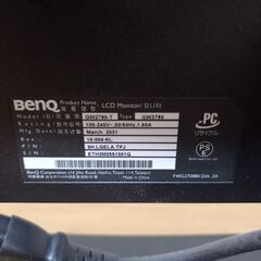 BenQ ベンキュー GW2780 モニター ディスプレイ 27インチ ノングレア ブルーライト