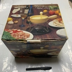 超耐熱セラミックチーズフォンデュセットベルファムの画像