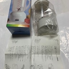 ミニブレンダー★ミキサー★コードレス★電池式