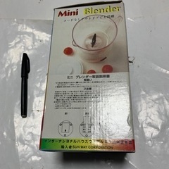 ミニブレンダー★ミキサー★コードレス★電池式の画像