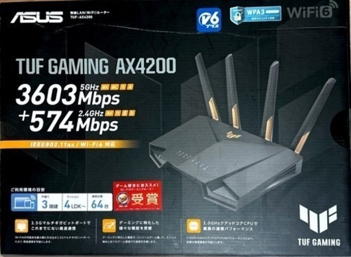 パソコン 周辺機器