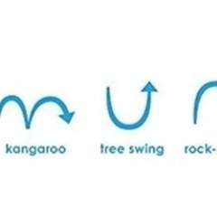 mamaroo4.0 ママルー4.0 プラッシュ 電動バウンサーの画像