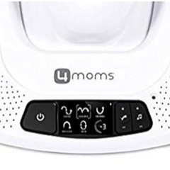 mamaroo4.0 ママルー4.0 プラッシュ 電動バウンサーの画像