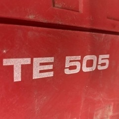 ヒルティ(HILTI) ハンマドリル の画像