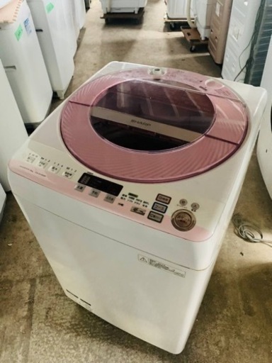 ⭐️SHARP 電気洗濯機⭐️ ⭐️ES-GV80P-P⭐️