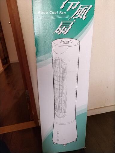 アルファックス　コイズミ　アルコレ