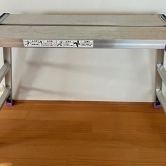 アルインコ　足場台　決まりました！　　