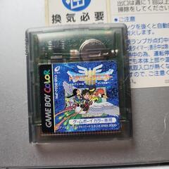 ゲームボーイカラー本体とドラゴンクエスト3の画像
