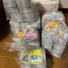 ポケモンカード。ノーマル