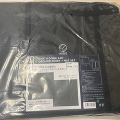 グランドシート　キャンプ
