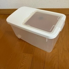 米びつ