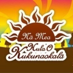 辻堂・藤沢　湘南フラ教室　ナーメアフラオククナオカラーの画像