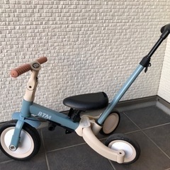 おもちゃ 三輪車