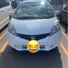 【お問い合わせ多数頂いており新規のお問い合わせには対応出来ません...