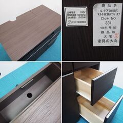 家具の大丸 マルチ収納パソコンデスク 幅90 奥行51 高さ73cm (DA26)の画像
