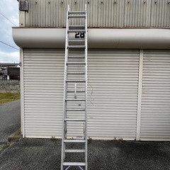 アルインコ　2連ハシゴ　CX-50D