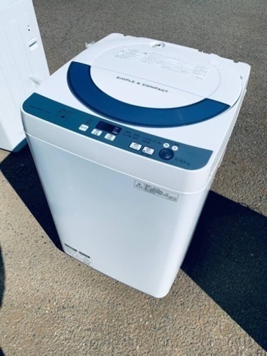 訳あり⁉️現品限り❗️送料設置無料❗️大特価冷蔵庫/洗濯機の⭐️激安2点セット♪