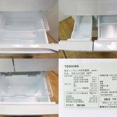 京都市内方面送料無料 東芝 2023年製 美品 5ドア 411L 冷蔵庫 GL09の画像