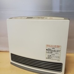 ⭐️ノーリツガスファンヒーター⭐️ ⭐️GFH-3500S-W1⭐️