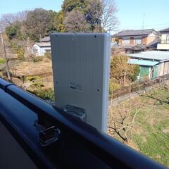 ベランダ(屋外)アンテナ