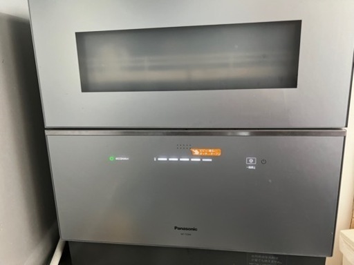 家電 キッチン家電 食器洗い機