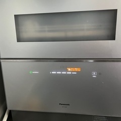 家電 キッチン家電 食器洗い機