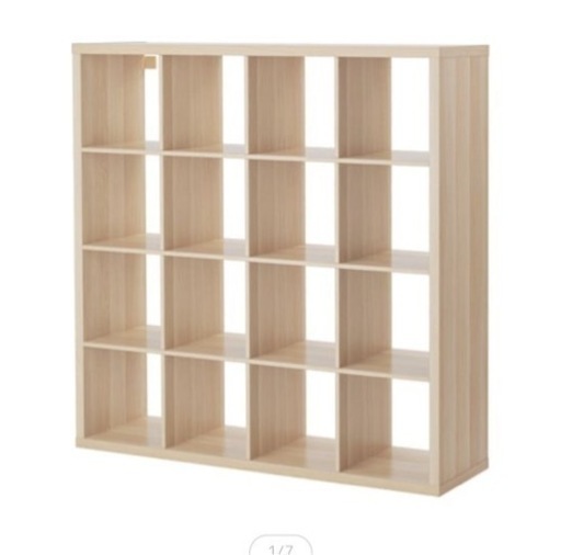 IKEA イケア　カラックス　ナチュラルカラー　3月末までに‼️
