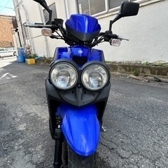 購入者確定しました