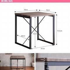 超美品！クールでおしゃれなテーブルチェア・ダイニング　テーブルセットの画像