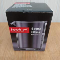 【未使用】ボダム スペアパーツ フレンチプレス スペアビーカー（注ぎ口あり） 500ml BODUM SPARE PARTS 1504-10  の画像