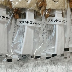 スタンドコンパクトモップ25個の画像