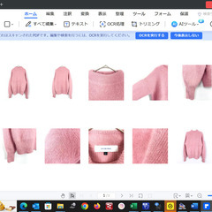 【内職募集】ブランド服、バッグの撮影・ネット出品作業の募集です（千葉県松戸市）の画像
